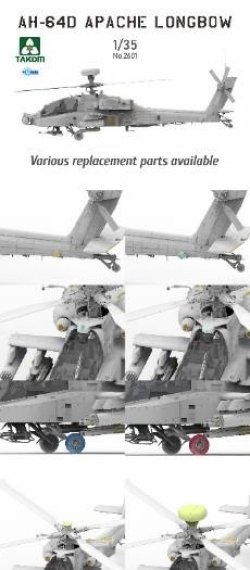 画像3: タコム[TKO2601]1/35 AH-64D アパッチ・ロングボウ 攻撃ヘリコプター