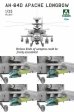 画像5: タコム[TKO2601]1/35 AH-64D アパッチ・ロングボウ 攻撃ヘリコプター