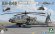 画像1: タコム[TKO2602]1/35 AH-64E アパッチ・ガーディアン 攻撃ヘリコプター (1)