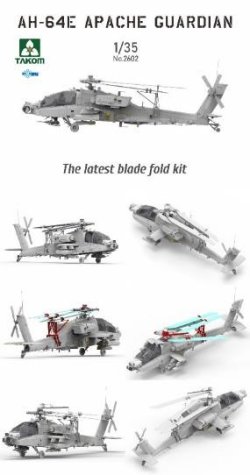 画像3: タコム[TKO2602]1/35 AH-64E アパッチ・ガーディアン 攻撃ヘリコプター