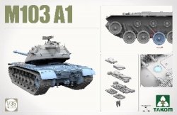 画像3: タコム[TKO2139]1/35 M103A1