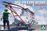 タコム[TKO2169]1/35 MQ-8B ファイアスカウトw/ミサイル & ブレードフォールドキット