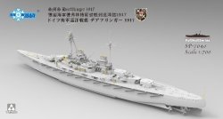 画像3: タコム/スノーマンモデル[TKOSP-7040]1/700 SMS デアフリンガー 1917 (フルハルモデル)w/金属砲身8本