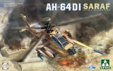 タコム[TKO2605]1/35 AH-64DI サラフ攻撃ヘリコプター
