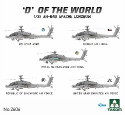 画像2: タコム[TKO2606]1/35 「世界のD」 AH-64D 攻撃ヘリコプター (限定版)