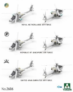 画像4: タコム[TKO2606]1/35 「世界のD」 AH-64D 攻撃ヘリコプター (限定版)