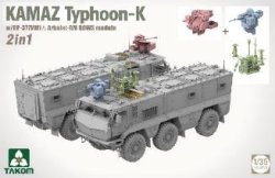 画像2: タコム[TKO2173]1/35 KamAZ タイフーン K w/RP-377VM1& アルバレット-DM RCWS モジュール 2 in 1