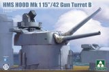 タコム[TKO5020]1/72 イギリス海軍 巡洋戦艦 HMSフッド Mark I  38.1センチ/42口径連装砲塔 B