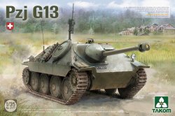 画像1: タコム[TKO2177]1/35 スイス Pzj G13 駆逐戦車