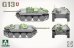 画像4: タコム[TKO2177]1/35 スイス Pzj G13 駆逐戦車 (4)