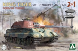 画像1: タコム[TKO2178]1/35 キングタイガー Sd.Kfz.182 ポルシェ砲塔w/105mm KwK 46 L/68 (2 in 1) (1)