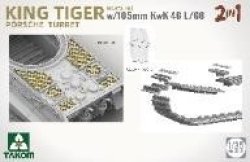 画像3: タコム[TKO2178]1/35 キングタイガー Sd.Kfz.182 ポルシェ砲塔w/105mm KwK 46 L/68 (2 in 1)