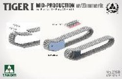 画像7: タコム[TKO2198]1/35 Sd.Kfz.181 Pz.Kpfw.VIタイガーI 中期型w/ツィンメリットコーティング
