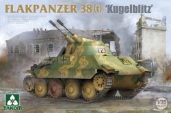 画像1: タコム[TKO2179]1/35 38式対空戦車 「クーゲルブリッツ」