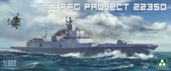 画像1: タコム[TKO6009]1/350 アドミラル・ゴルシコフ級 22350型 フリゲート