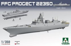 画像2: タコム[TKO6009]1/350 アドミラル・ゴルシコフ級 22350型 フリゲート