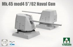 画像2: タコム[TKO2182]1/35 Mk.45 5インチ/62口径 Mod 4艦砲
