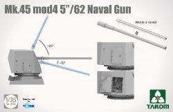 画像3: タコム[TKO2182]1/35 Mk.45 5インチ/62口径 Mod 4艦砲