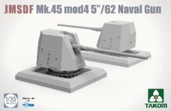 画像2: タコム[TKO2183]1/35 海上自衛隊 Mk.45 5インチ/62口径 Mod 4 艦砲