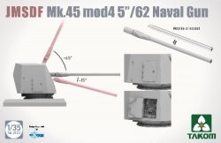 画像3: タコム[TKO2183]1/35 海上自衛隊 Mk.45 5インチ/62口径 Mod 4 艦砲