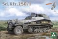 タコム[TKO2184]1/35 Sd.Kfz.250/1軽装甲兵員輸送車