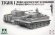 画像2: タコム[TKO2201]1/35 Sd.Kfz.181 Pz.Kpfw.VI Ausf.E タイガーI 後期型/後期型指揮車w/ツィンメリットコーティング 「2 in 1」"ミハエル・ヴィットマン"ノルマンディー 1944 (2)