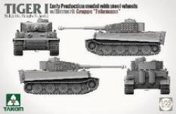 画像6: タコム[TKO2202]1/35 Sd.Kfz.181 Pz.Kpfw.VI Ausf.E タイガーI 初期型w/スチールホイール&ツィンメリットコーティング"フェールマン戦隊"