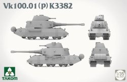 画像2: タコム[TKO2187]1/35 Vk 100.01(P) K3382