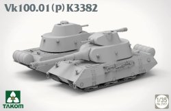画像3: タコム[TKO2187]1/35 Vk 100.01(P) K3382