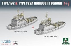 画像2: タコム[TKO6011]1/350 192/192A型 タグボート 「1 + 1」