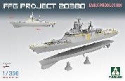 画像3: タコム[TKO6012]1/350 プロジェクト 20380 フリゲート(初期型)