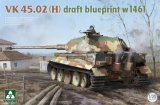 タコム[TKO2191]1/35 VK45.02(H)"ドラフトブループリント"w1461