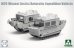 画像2: タコム[TKO2193]1/35 M29 ウィーゼル 極地探検車 (2)