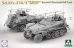 画像3: タコム[TKO2194]1/35 Sd.Kfz.250/3 "グライフ"