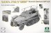 画像7: タコム[TKO2194]1/35 Sd.Kfz.250/3 "グライフ"