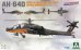 画像1: タコム[TKO2609]1/35 AH-64D オランダ空軍"スペシャルマーキング" (限定版) (1)