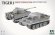 画像2: タコム[TKO2196]1/35 Sd.Kfz.181 Pz.Kpfw.VIタイガーI 初期型 (2)