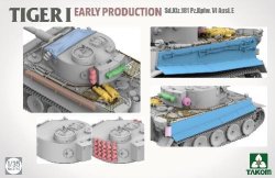 画像7: タコム[TKO2196]1/35 Sd.Kfz.181 Pz.Kpfw.VIタイガーI 初期型