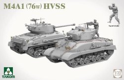 画像3: タコム[TKO2205]1/35 M4A1 (76w) HVSS