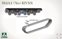 画像5: タコム[TKO2205]1/35 M4A1 (76w) HVSS