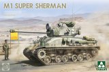 タコム[TKO2206]1/35 M1 スーパーシャーマン