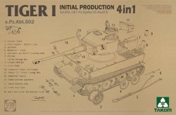 画像1: タコム[TKO2197]1/35 タイガーI 極初期型 「4 in 1」