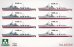 画像2: タコム[TKO6018W]1/350 駆逐艦 ボックス(TKO6017 + TKO6018 + SY-1) 限定版 (2)
