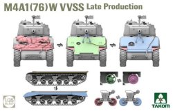 画像4: タコム[TKO2207]1/35 M4A1(76)W VVSS 後期型