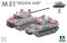 画像4: タコム[TKO2208]1/35 M51 "デゲム・アレフ"