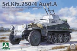 画像1: タコム[TKO2211]1/35 Sd.Kfz.250/4 A型軽対空装甲兵員輸送車