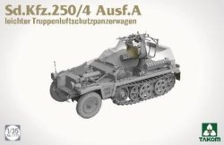 画像5: タコム[TKO2211]1/35 Sd.Kfz.250/4 A型軽対空装甲兵員輸送車