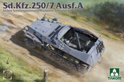 画像1: タコム[TKO2212]1/35 Sd.Kfz.250/7 A型軽装甲兵員輸送車 自走迫撃砲型
