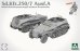 画像2: タコム[TKO2212]1/35 Sd.Kfz.250/7 A型軽装甲兵員輸送車 自走迫撃砲型 (2)