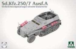 画像3: タコム[TKO2212]1/35 Sd.Kfz.250/7 A型軽装甲兵員輸送車 自走迫撃砲型